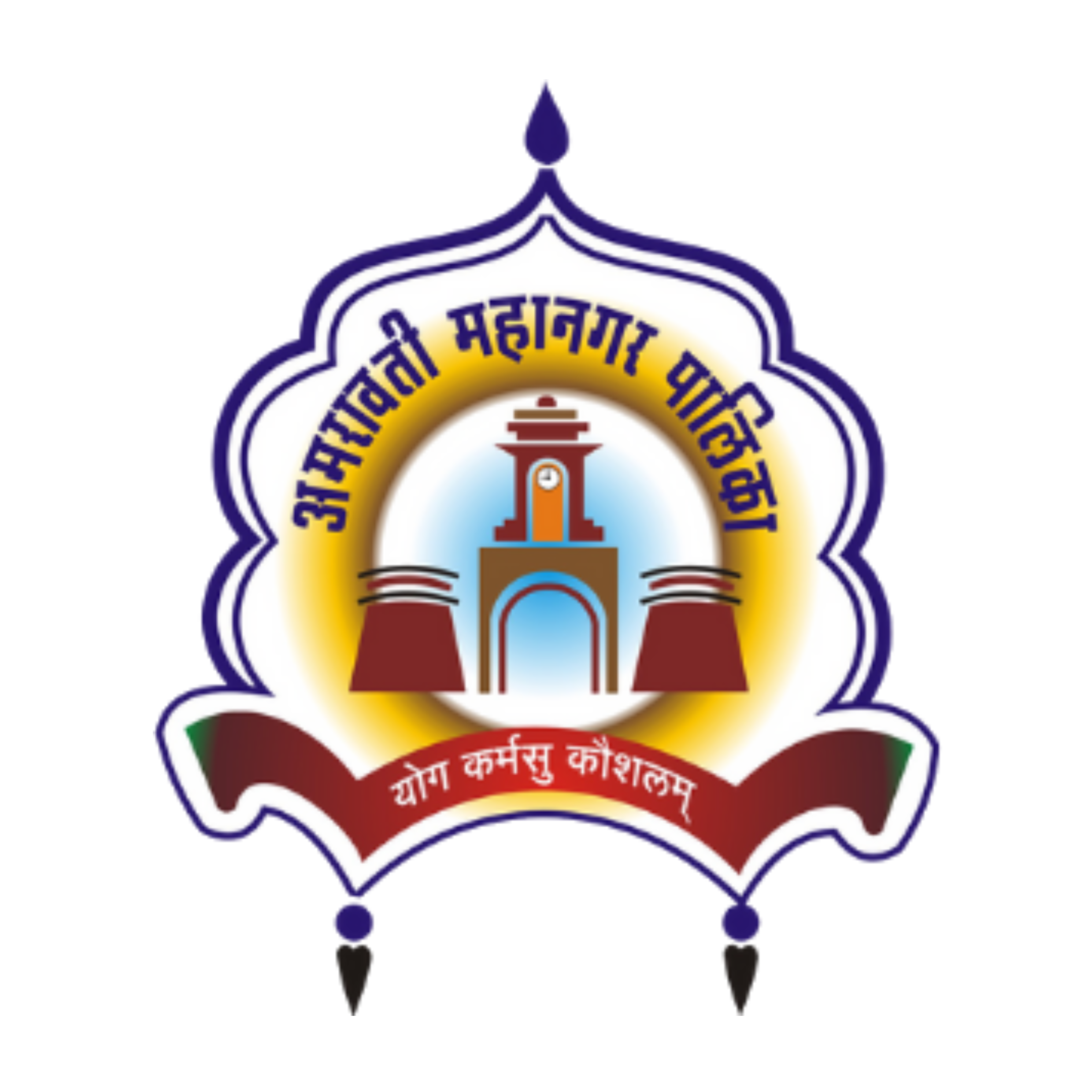 Khamgaon Logo